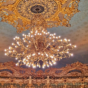 Deckenleuchte im Fenice